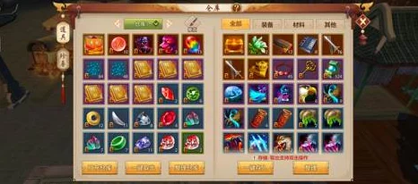 探秘手游，追命师兄鞋子获取秘籍大公开