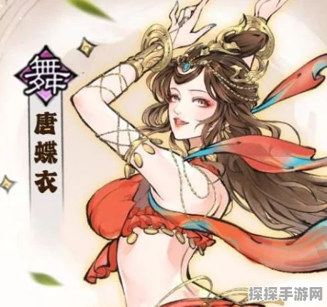 最强祖师唐蝶衣超详细培养秘籍