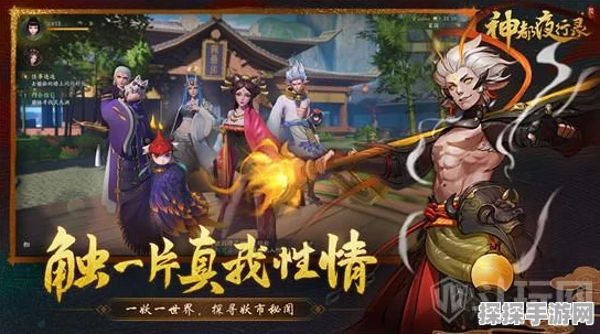 神都夜行录巫祝技能详评，治愈与输出的双重魅力