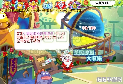 奥比岛，梦想国度开局岛屿选择全攻略