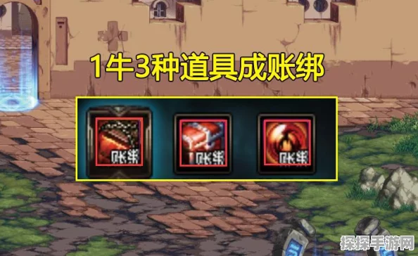 DNF 奥兹玛拍卖系统，深度探秘与玩法全解析