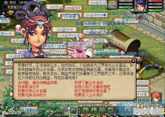 深度探秘，梦幻西游测试区删档的神秘之旅