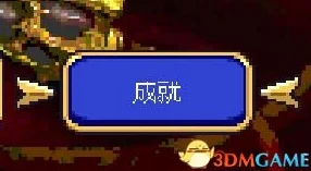 吸血鬼幸存者，神秘地图解锁秘籍大公开