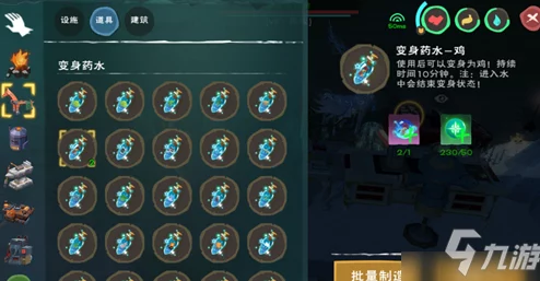 手游资讯，揭秘创造与魔法元素精华获取攻略
