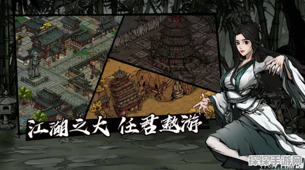 烟雨江湖采莲令新活动预告，探索音符之美，传承古典韵味