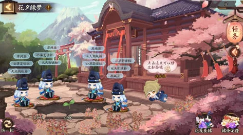 阴阳师手游资讯，浮汤箱庭彩蛋位置全揭秘