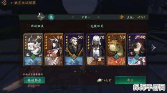 手游资讯，神都夜行录钓鱼功能深度解析与实用指南