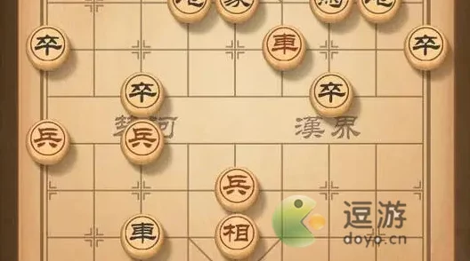 天天象棋残局挑战185期攻略详解，解锁通关秘籍