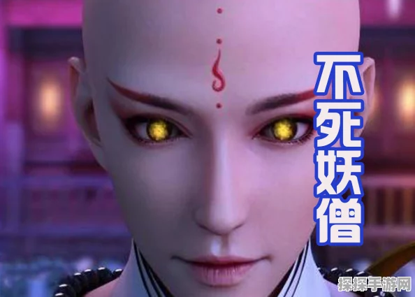 勇者斗恶龙 3，HD-2D 重制版 催眠法术的神秘力量解析