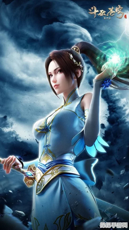 国漫IP联动新高度，美杜莎3DMAX惊艳亮相斗破苍穹手游版本大更新