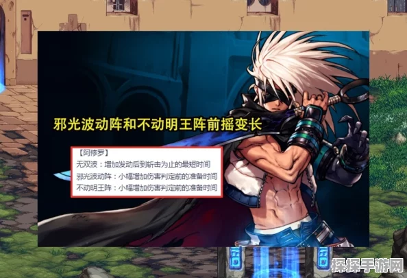 DNF手游神话平衡改版深度解析，谁才是最大赢家？