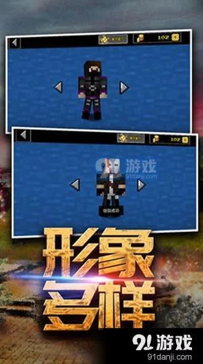 手游资讯，揭秘暗区突围中金概率最高的神秘地带