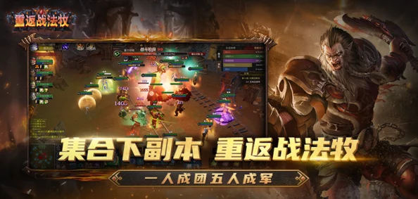 手游资讯，揭秘暗区突围中金概率最高的神秘地带