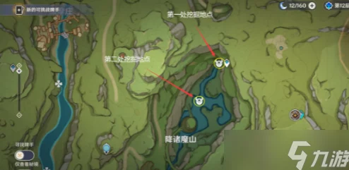 原神探秘古境新挑战，降诸魔山通关秘籍大揭秘