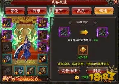 手游资讯，妄想山海人鱼进阶攻略深度解析——人鱼培养与进化全攻略