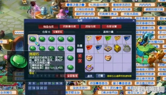 造梦西游一龙王爆率深度解析，探寻装备掉落的奥秘
