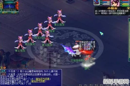 造梦西游一龙王爆率深度解析，探寻装备掉落的奥秘