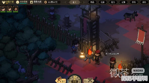 探索大侠立志传手游甲级药材获取途径全攻略