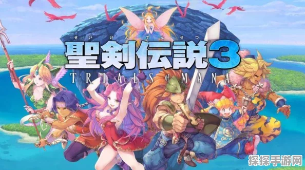 圣剑传说玛娜崛起金币获取全攻略