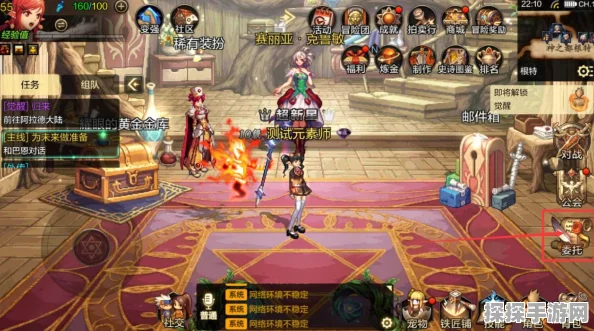 DNF 大富翁冒险者模式，神器获取秘籍大公开