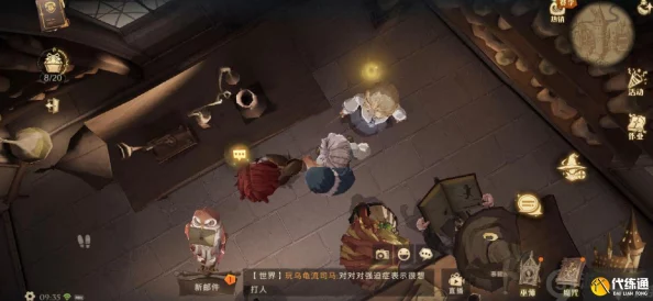 哈利波特魔法觉醒，一挥一抖指哪里？寻宝活动拼图碎片全攻略