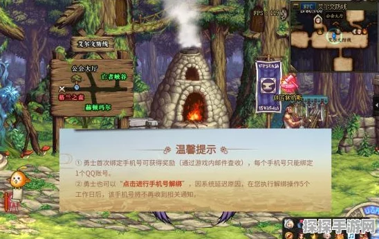 DNF助手不显示新建角色？角色显示不全？这里有解决方法！