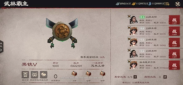 双影奇境，畅玩秘籍与深度攻略指南