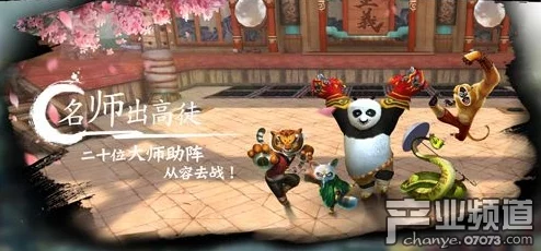 百万大金龙震撼登陆，网易亲儿子与诛仙世界正面交锋——手游界新动向深度解析