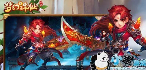 百万大金龙震撼登陆，网易亲儿子与诛仙世界正面交锋——手游界新动向深度解析
