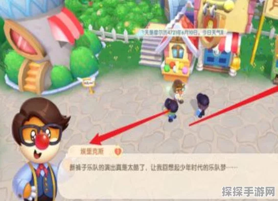 摩尔庄园海鲜大礼包使用秘籍大公开