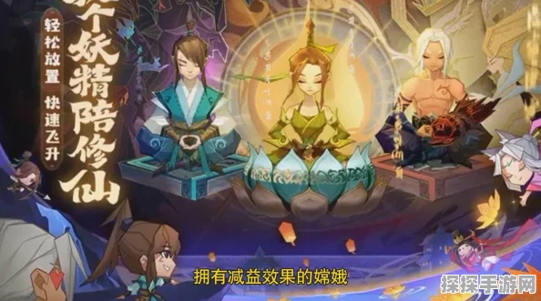 神仙道3寻仙阁招募攻略，解锁伙伴新途径