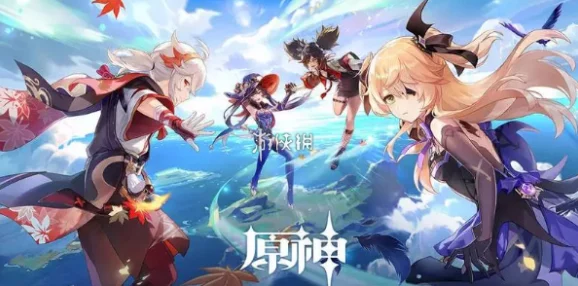 原神神里绫人武器圣遗物搭配指南，打造顶级输出角色
