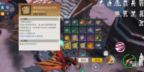 冰原守卫者，揭秘黑暗结晶的获取之道