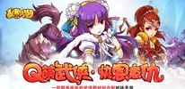 手游资讯，脱离XGP的游戏是否会删除DLC？