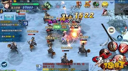 剑侠情缘手游20级卡级突破全攻略，助你快速升级不卡顿