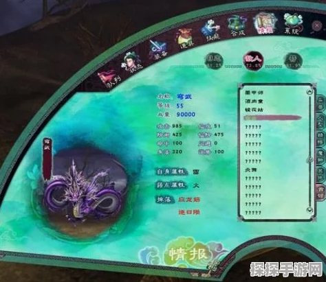 仙剑奇侠传五前传穹武挑战全攻略，实战精髓与制胜策略深度剖析
