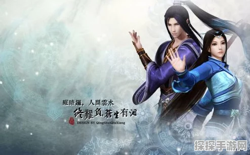仙剑奇侠传五前传穹武挑战全攻略，实战精髓与制胜策略深度剖析