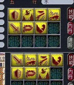 梦幻西游手游高级反震技能深度解析与实战应用技巧