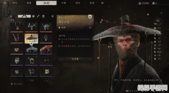 黑神话，悟空袈裟之谜与游戏设置优化终极建议