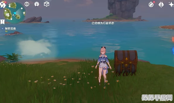 原神海岛探险，揭秘上锁的箱子密码