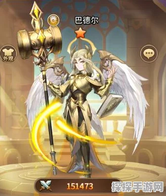 手游资讯，梦幻模拟战光明神巴德尔技能深度解析