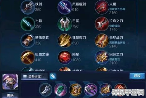 暗影格斗宝石获取全攻略，战场策略与布局优化深度解析