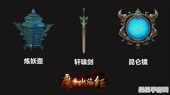 原神五星双手剑无工之剑，攻守兼备的战斗利器深度剖析