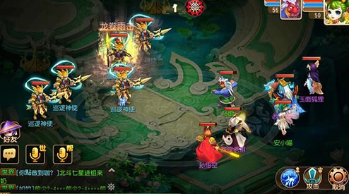 梦幻西游手游龙宫门派绝技全面介绍与深度攻略