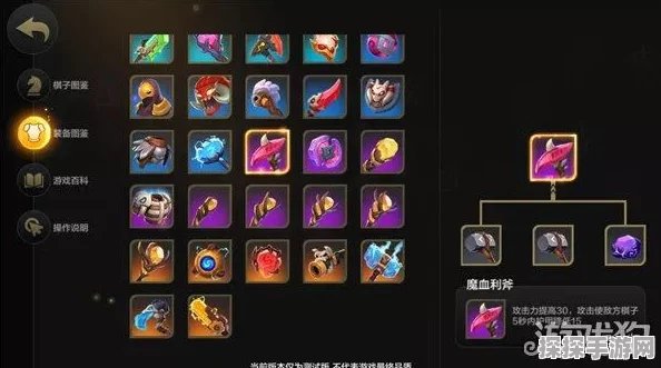 DNF 手游，探秘地灵绝魂炮的强大魅力与实战表现