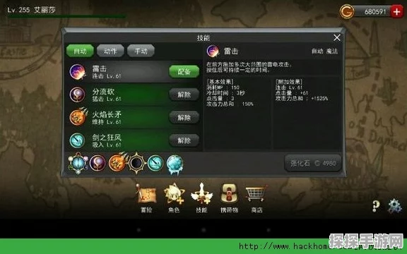 探秘无尽梦回，解答之梦的神秘技能全解析
