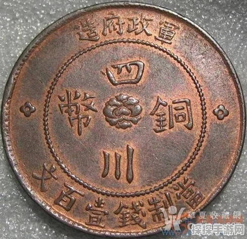 桃源记 2 铜币速得秘籍大公开
