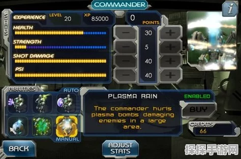 哨兵 3，家园保卫战 顶级武器全解析