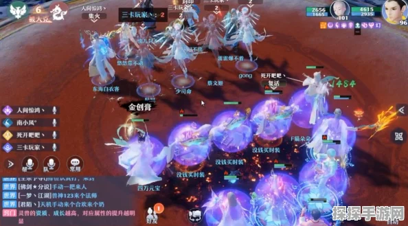 梦幻新诛仙手游，鬼王宗天书加点全攻略，助你战力飙升！