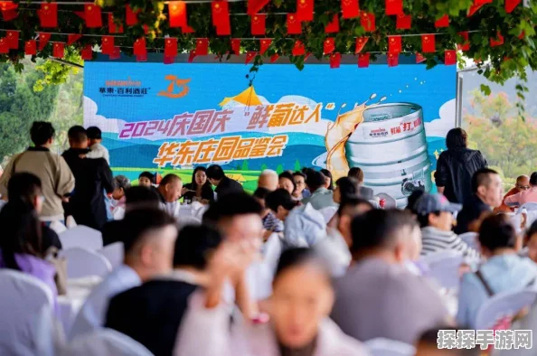 乐缤纷庄园厨卫大赏，全新玩法与惊喜等你来